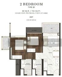 Jervois Privé (D10), Apartment #601356181